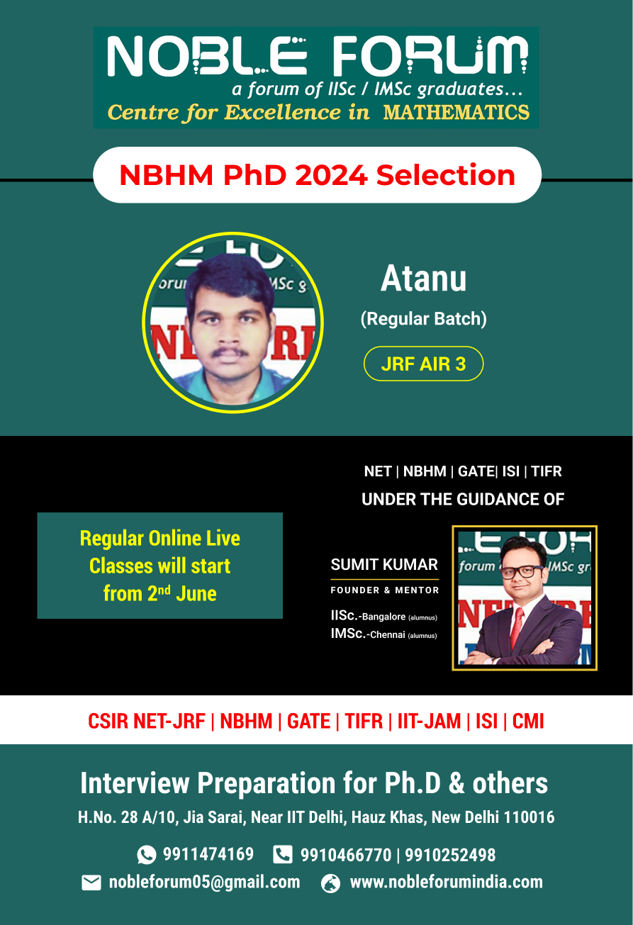 Atanu